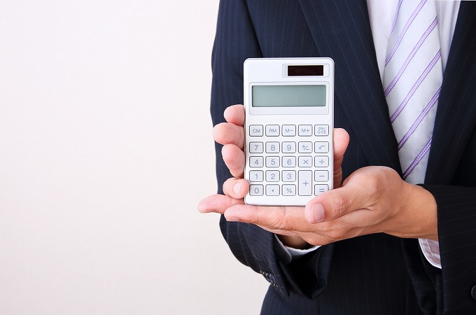 金額を提示する人